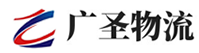 泉州到新宁县物流公司
